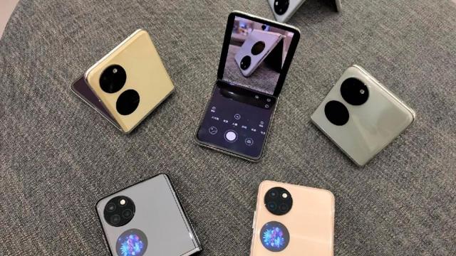 El Huawei Pocket S es filtrado con muchas imágenes antes de su presentación