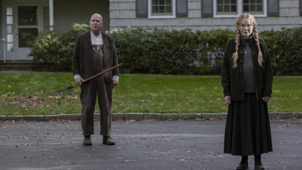 Fotograma de 'El vigilante'.