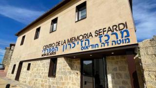 Castrillo de Mota de Judíos ya tiene su centro para recordar su pasado sefardí