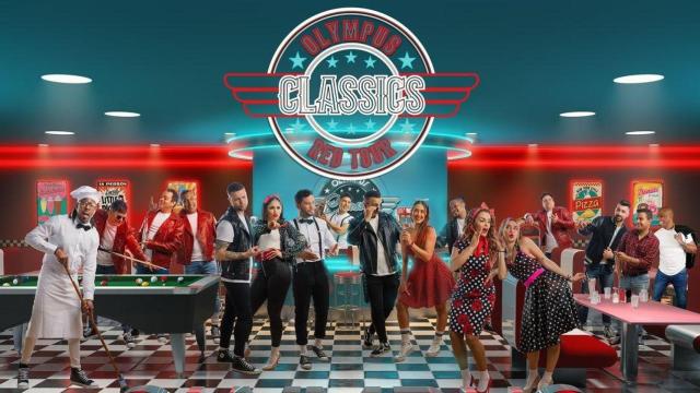 La orquesta Olympus actuará en el San Martiño de la parroquia valdoviñesa de Vilarrube (A Coruña)