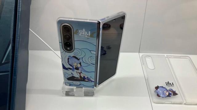 Galaxy Z Fold 4 edición especial de Genshin Impact