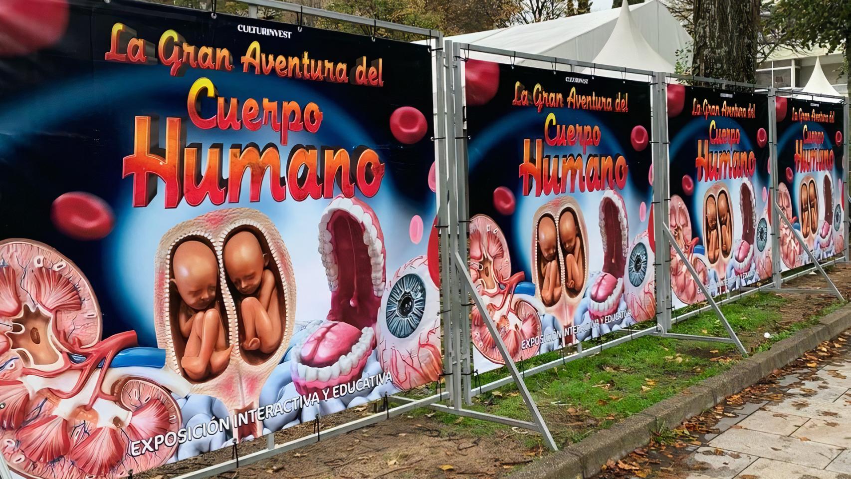 La carpa de la nueva exposición en el barrio de Coia, en Vigo.