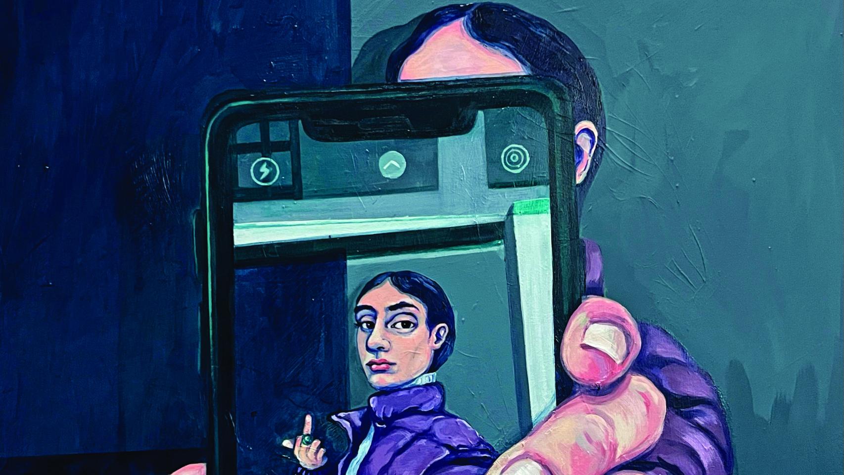 Carla Fuentes: 'Cámara trasera', 2022