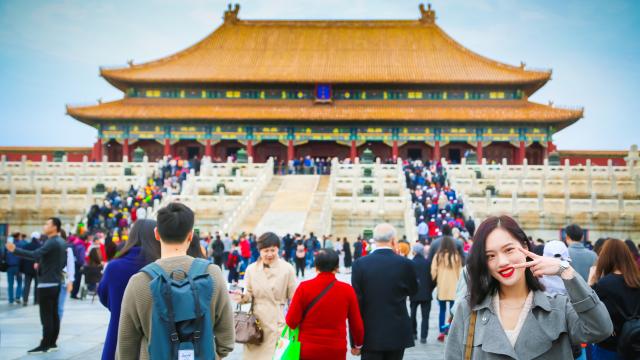 La Puerta de la Armonía Suprema, en la Ciudad Prohibida (Pekín).