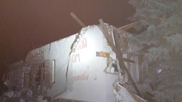 Imagen del hotel que ha sido bombardeado