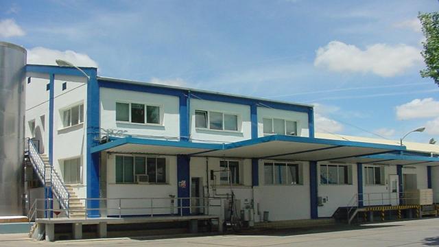 Imagen de la planta que Lactalis tiene en Peñafiel (Valladolid)