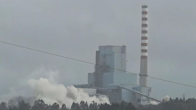 Explosión de la Torre de Refrigeración de la Central Térmica de Meirama.