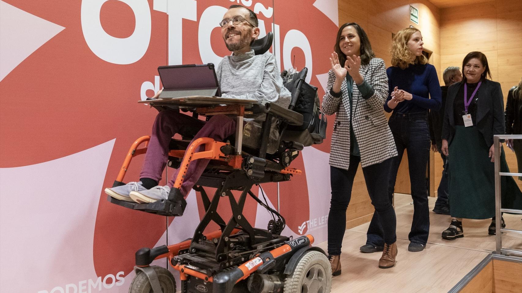 Pablo Echenique, Ione Belarra y Lilith Verstrynge, en la Universidad de Otoño de Podemos.