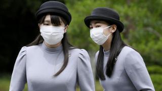 Las princesas Mako y Kako de Japón.