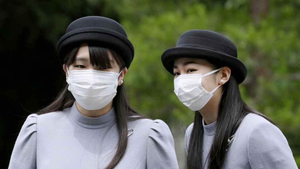 Las princesas Mako y Kako de Japón.