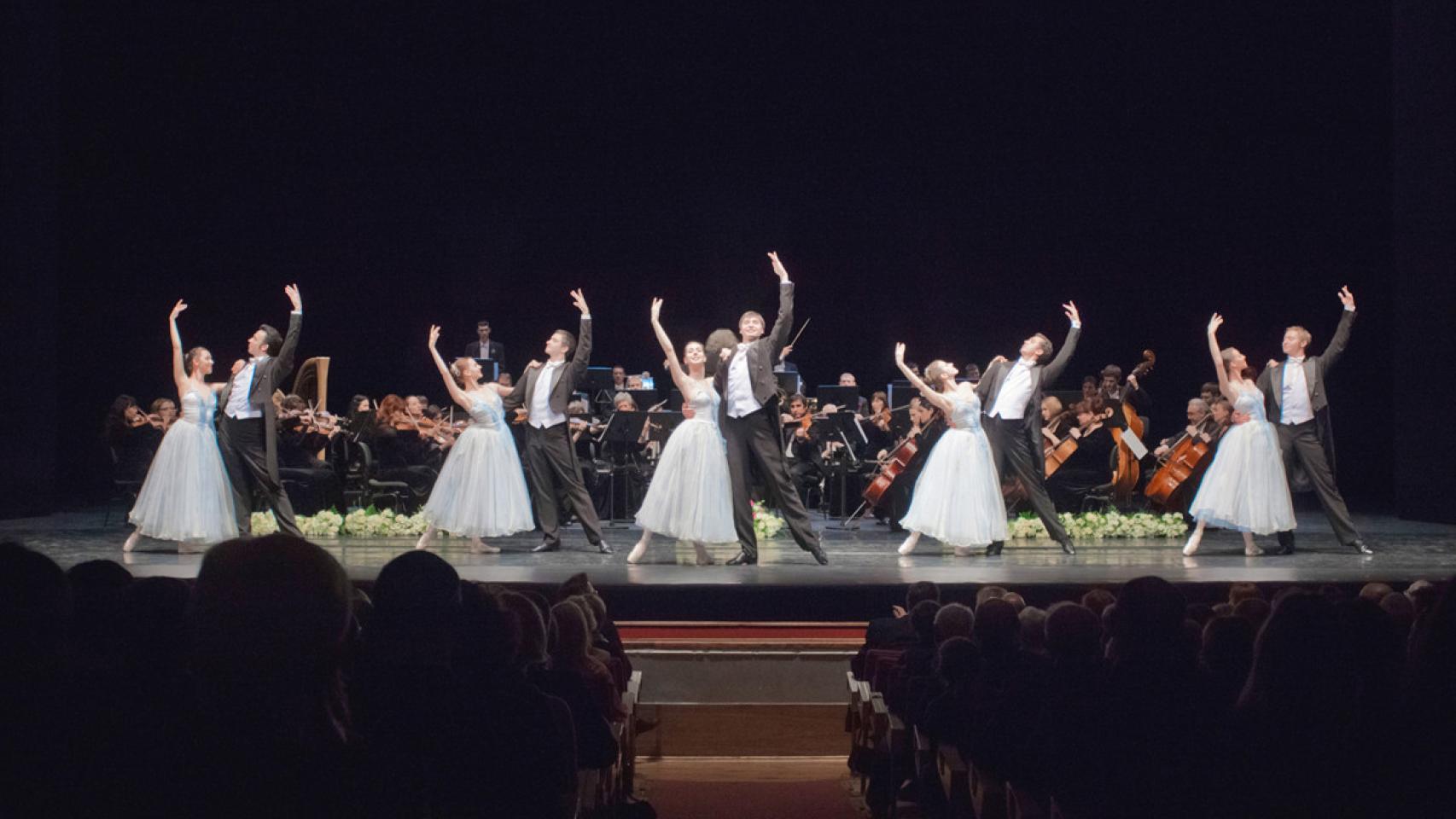 La Strauss Festival Orchestra