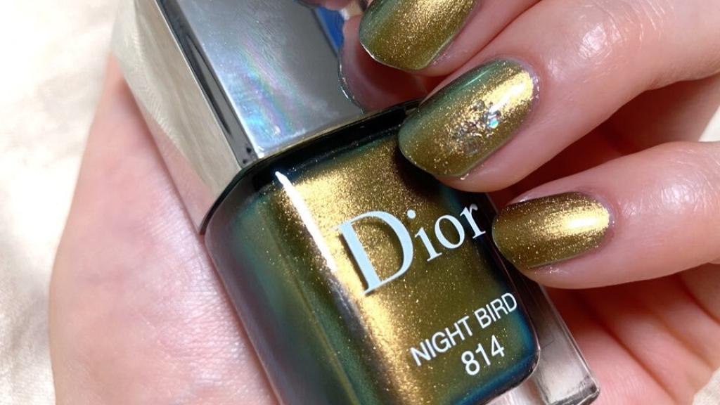 Dior Night Bird