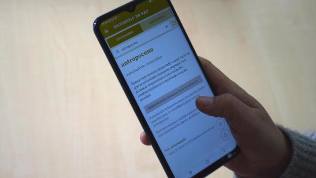 Nueva aplicación del Diccionario de la RAG.