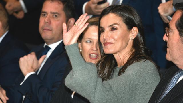 La reina Letizia entrando a la celebración del X aniversario del Proyecto Promociona.