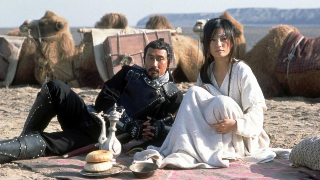 'Guerreros del cielo y la tierra'.