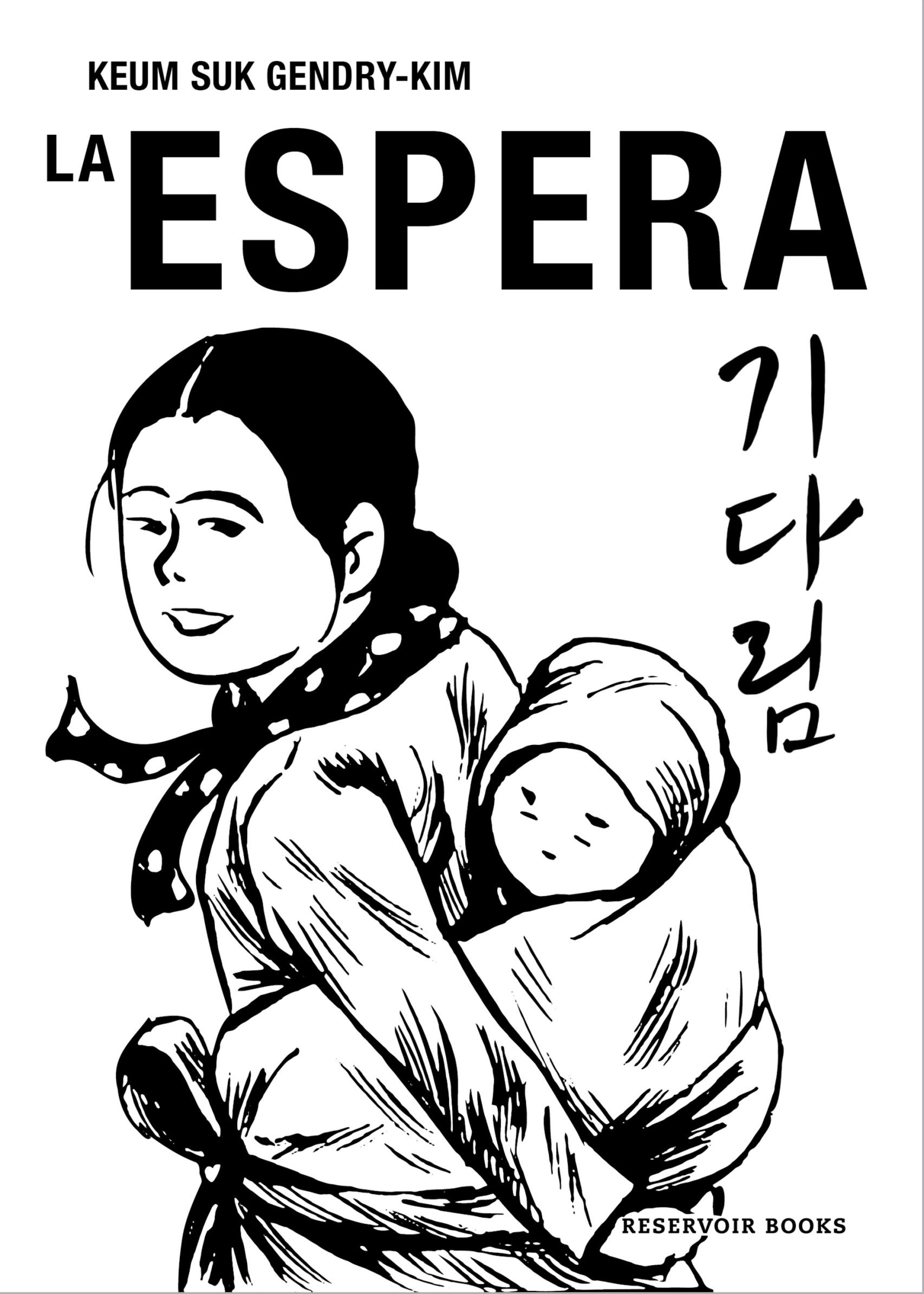 Portada de la edición española de 'La espera', de Keum Suk Gendry-Kim (Reservoir Books)