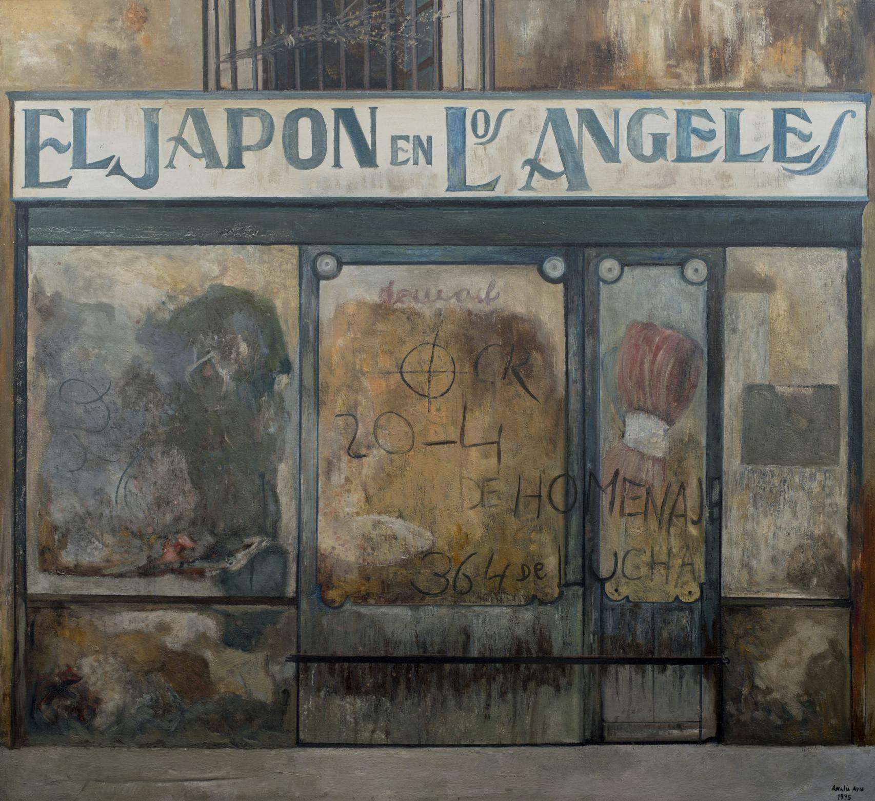 El Japón en Los Ángeles, 1995. Colección Familia Muñoz Avia