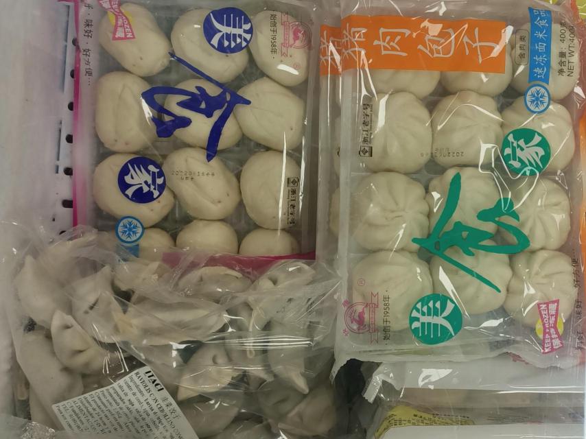Bolitas del supermercado Asia.