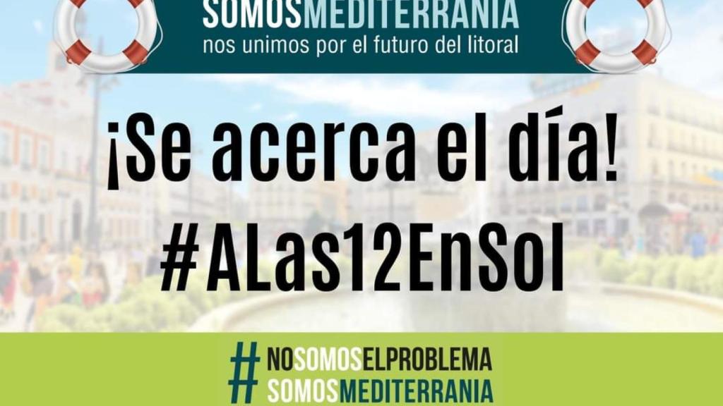 Cartel de la manifestación de hoy en Madrid.