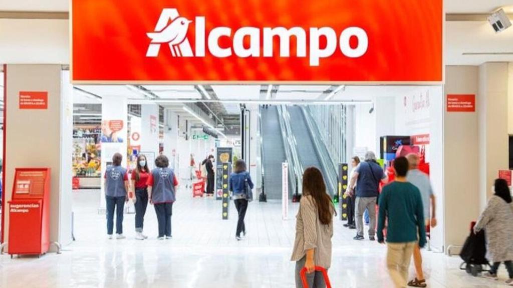 Entrada de Alcampo.