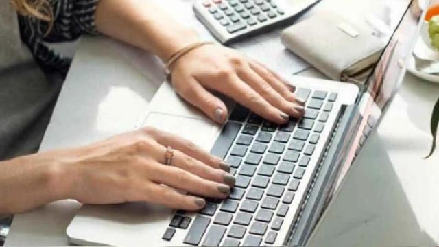 Oficina de Inspección de Trabajo