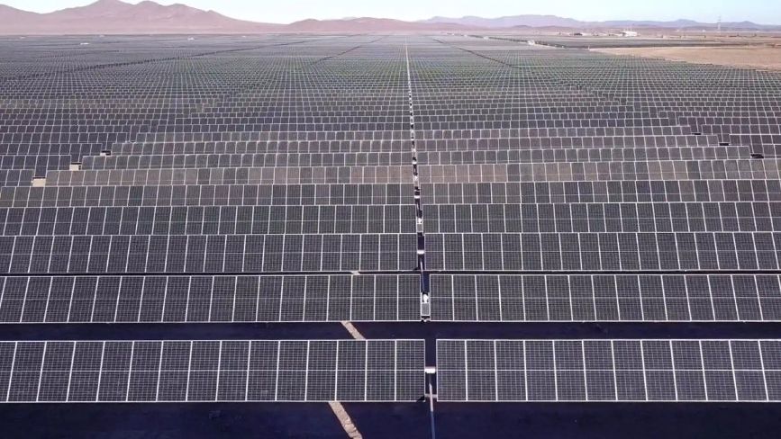 Imagen de archivo de un parque fotovoltaico.