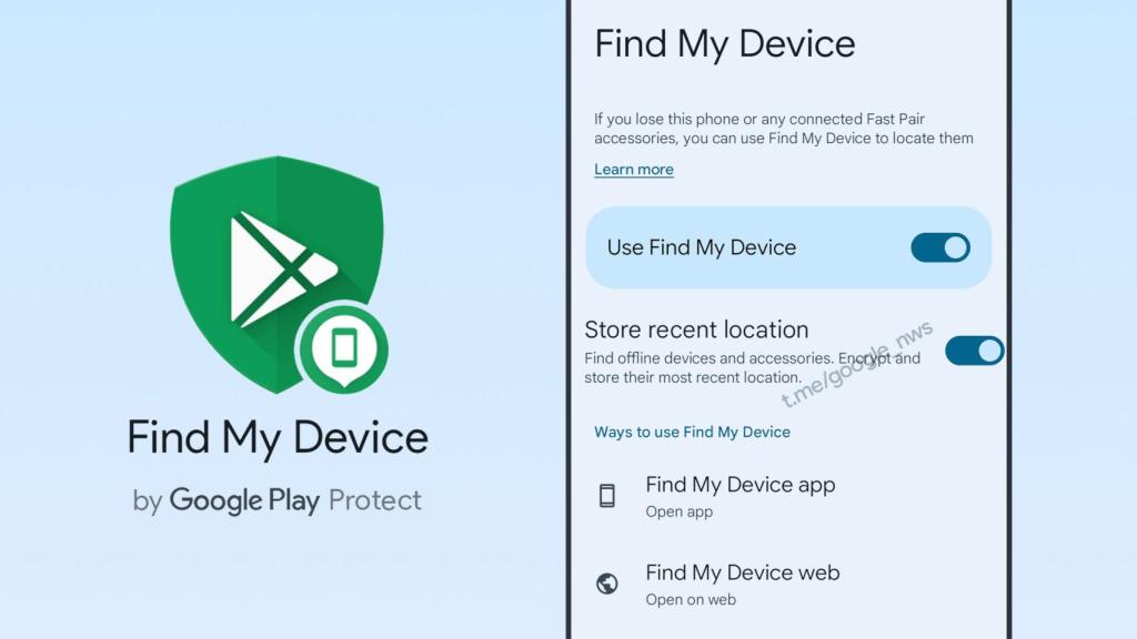 La nueva opción para registrar la localización en Android