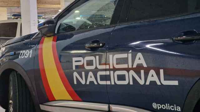 Vehículo de la Policía Nacional.