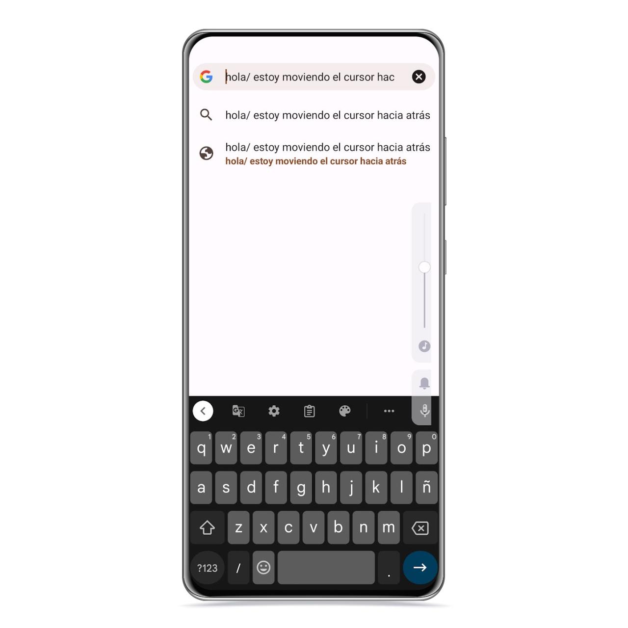 Cursor Gboard