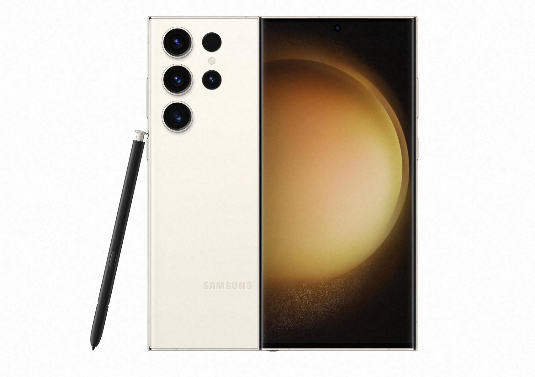 Samsung Galaxy S23 Ultra