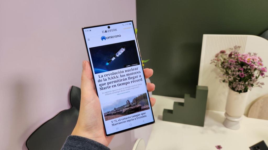 La pantalla del Samsung Galaxy S23 Ultra