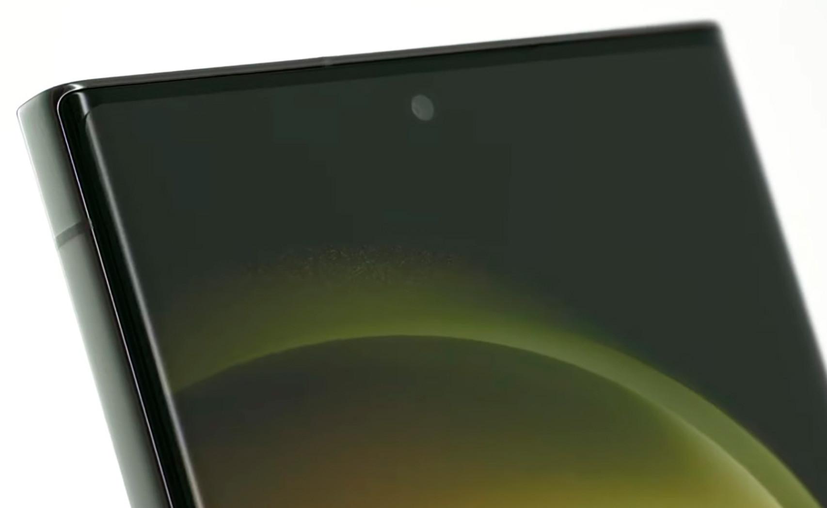 Galaxy S23 Ultra