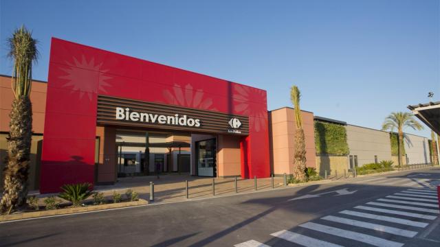 Imagen del centro comercial Los Patios, en Málaga capital.