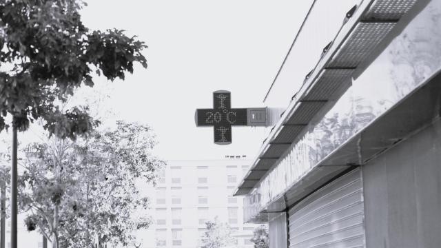 Una farmacia.