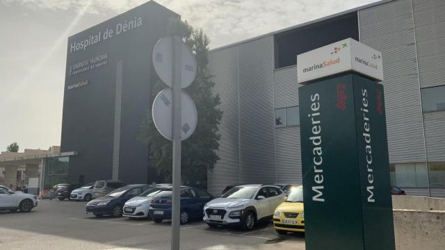 Fachada del Hospital de Dénia, ahora gestionado por Ribera Salud.
