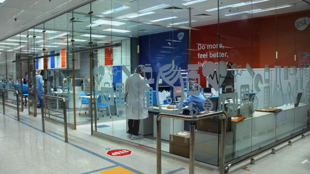 Laboratorio de GSK.
