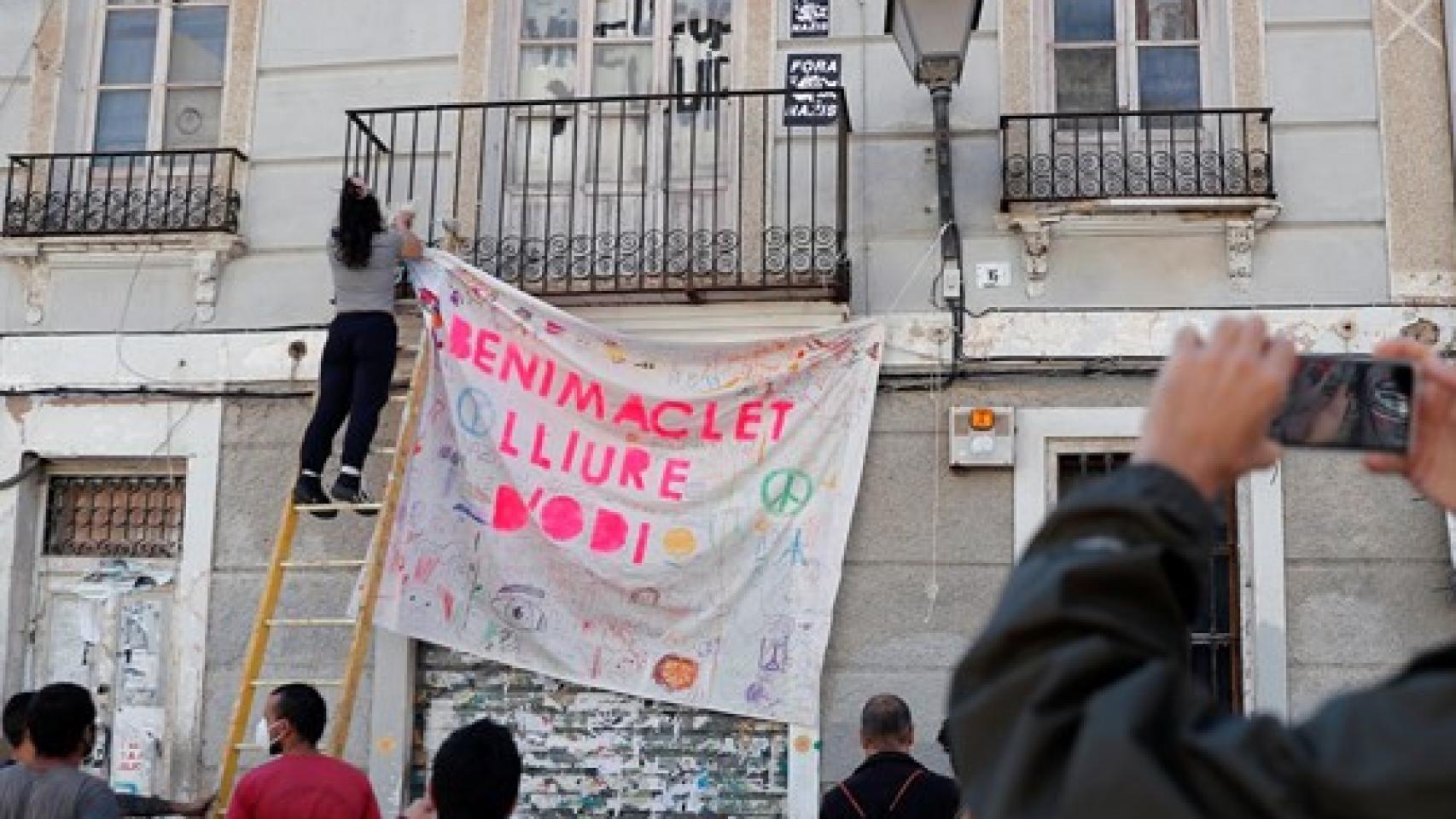 El acto de rechazo a la agresión de este sábado en el barrio.