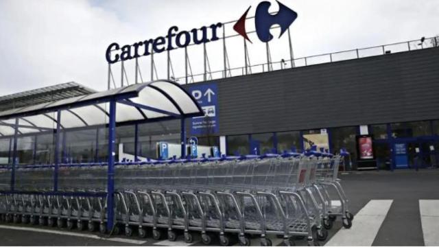 Fachada de Carrefour.