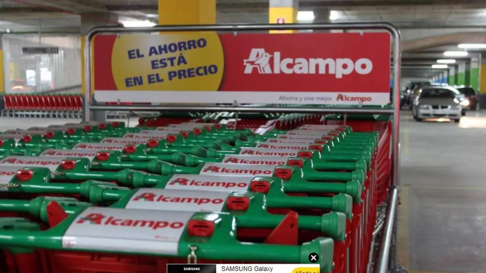Fachada Alcampo.