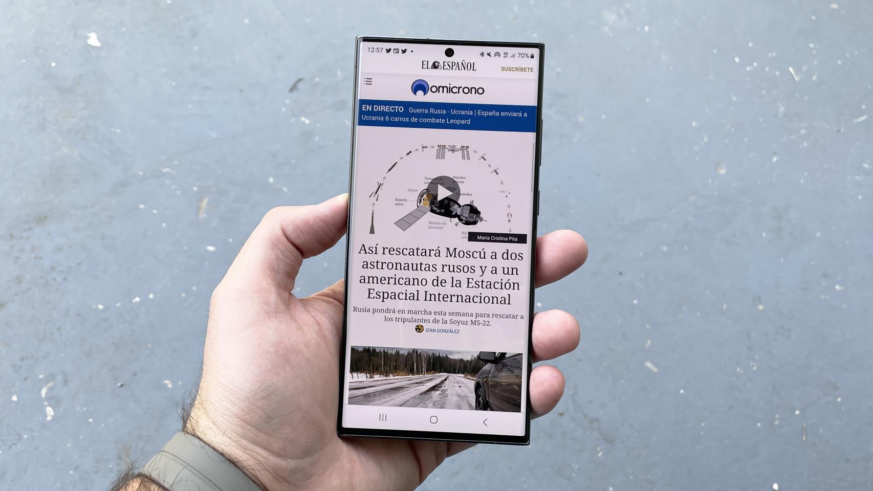 Así se actualiza el Galaxy S23 Ultra de Samsung