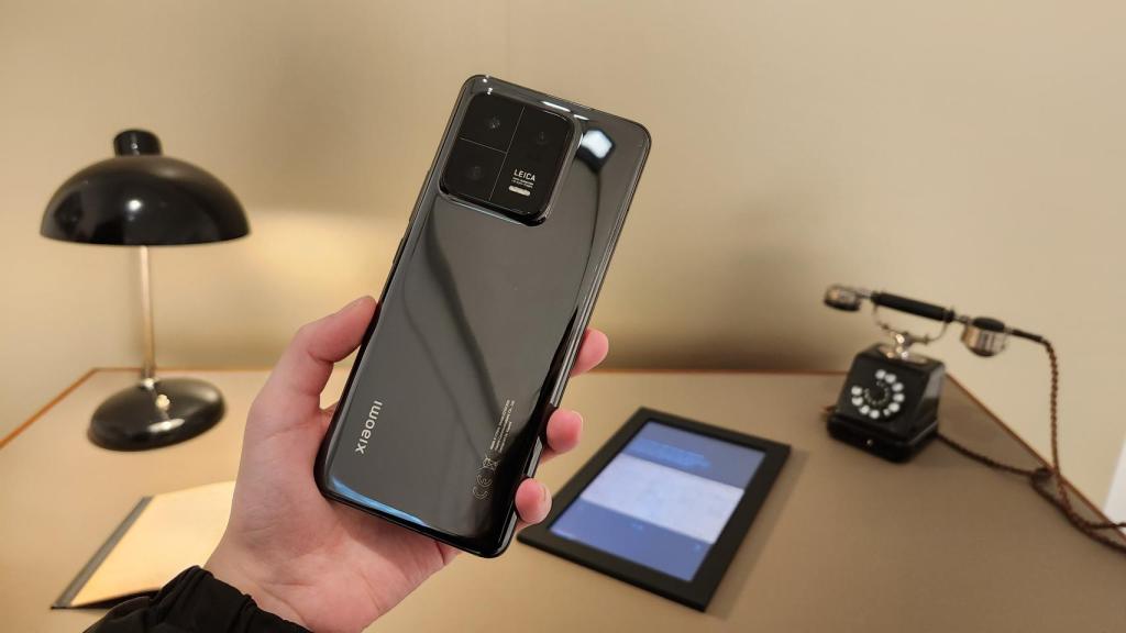 Xiaomi 13 Pro