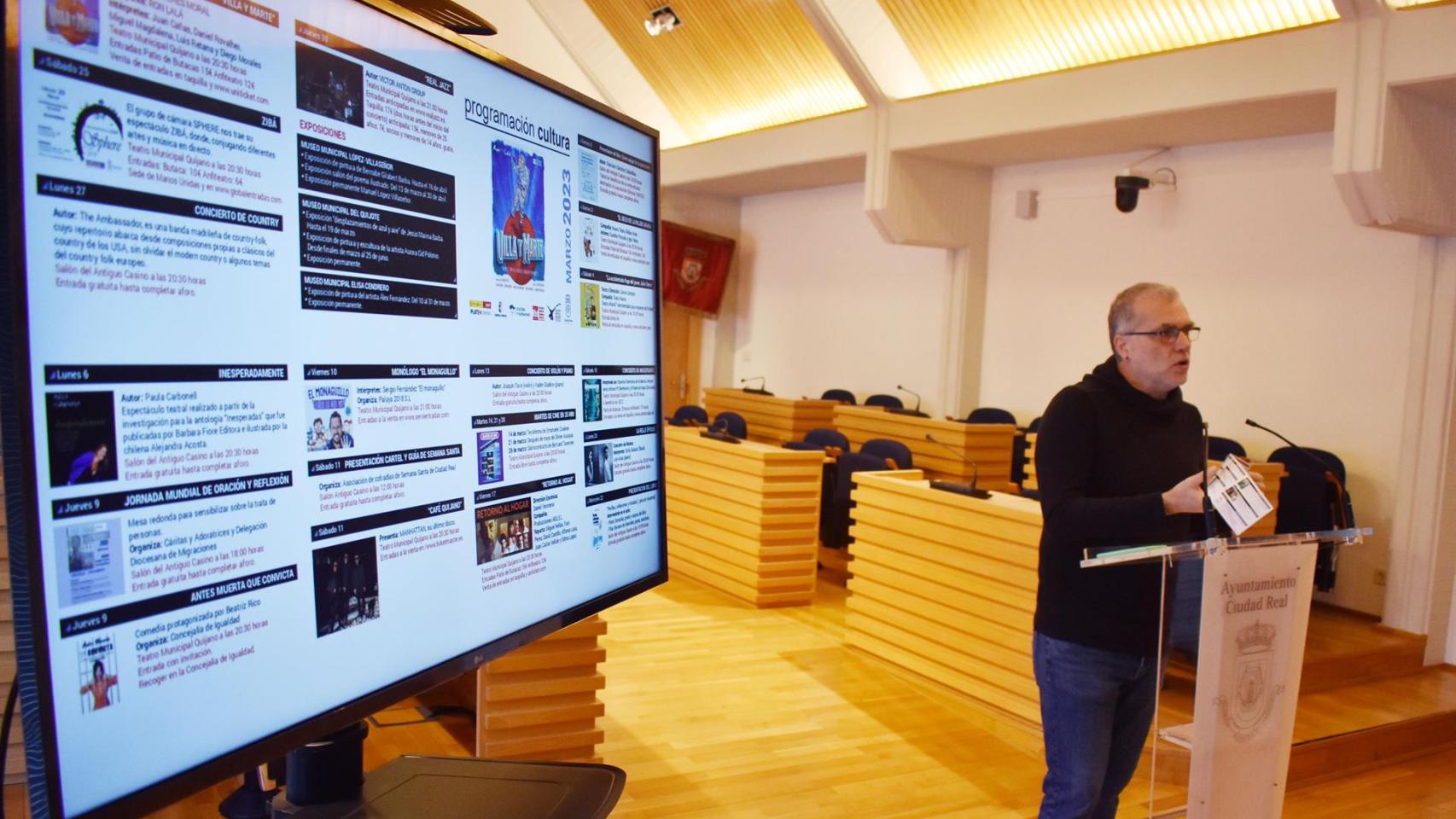 El edil de Cultura de Ciudad Real en rueda de prensa.