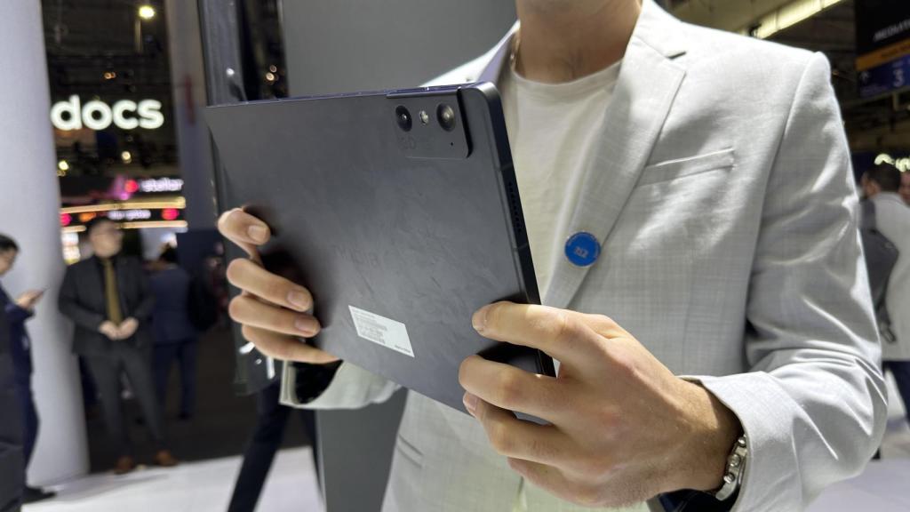 Parte posterior de la ZTE Nubia Pad 3