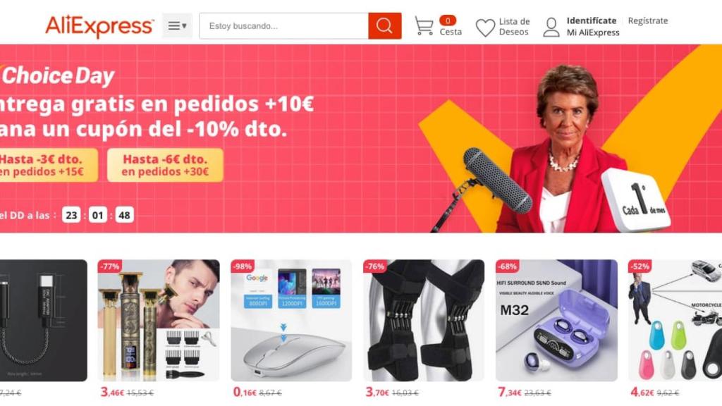 AliExpress Choice