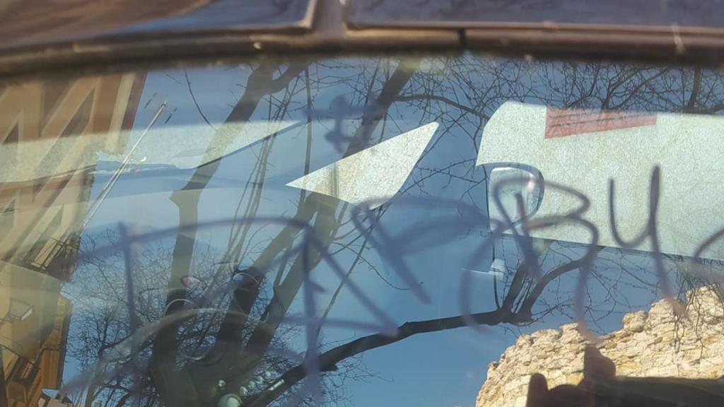 Otra pintada en un coche de Zamora