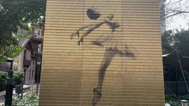 Obra dle proyecto Unbroken de Felipe Jácome y Svitiana Onipko (2022)