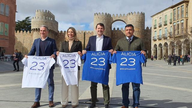 Elías Bendodo, Alicía García, Fernández Mañueco y Carlos García en Ávila