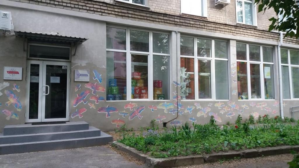 Exterior del Museo de Género de Járkov.