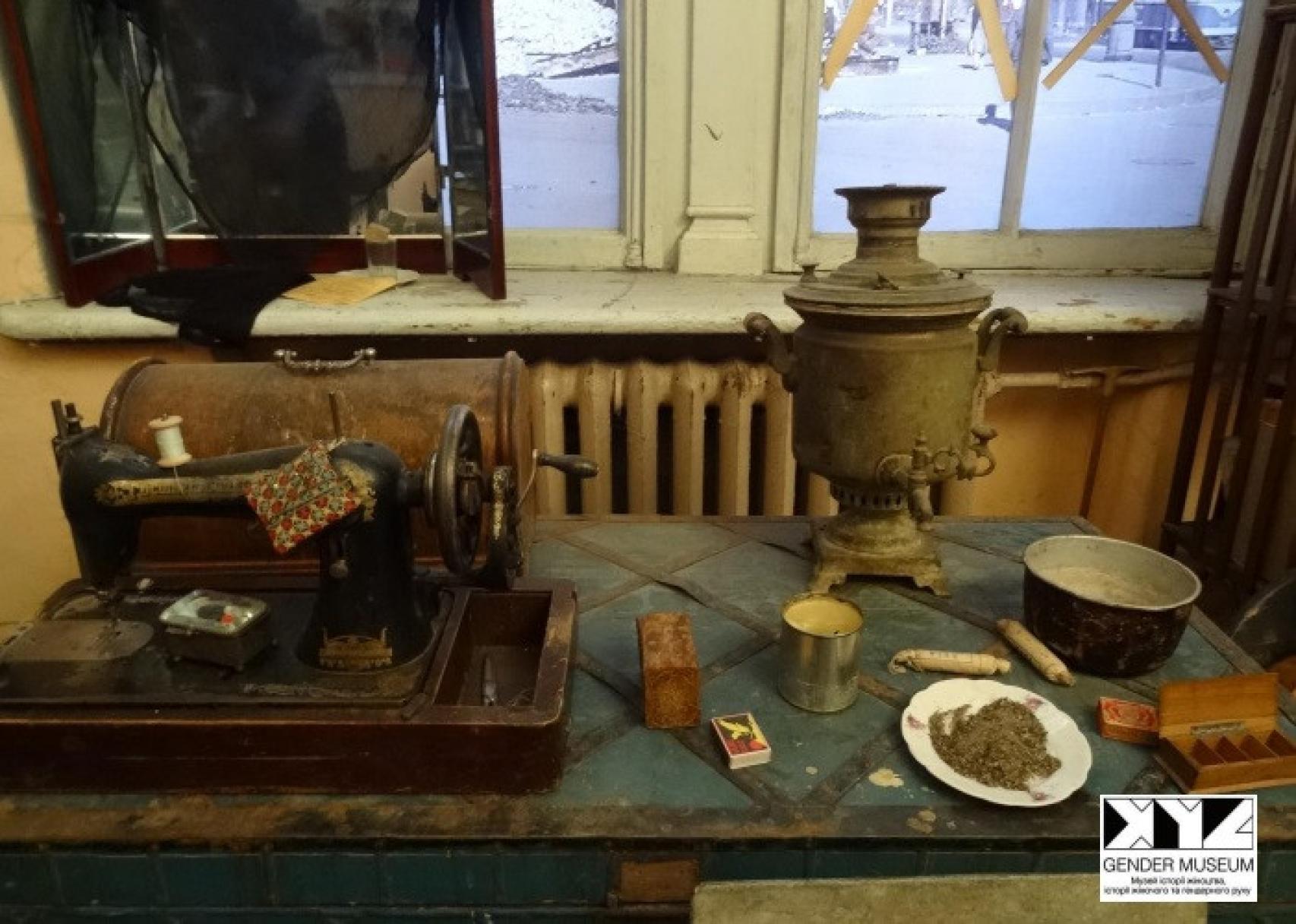 Detalle de una de las estancias del museo