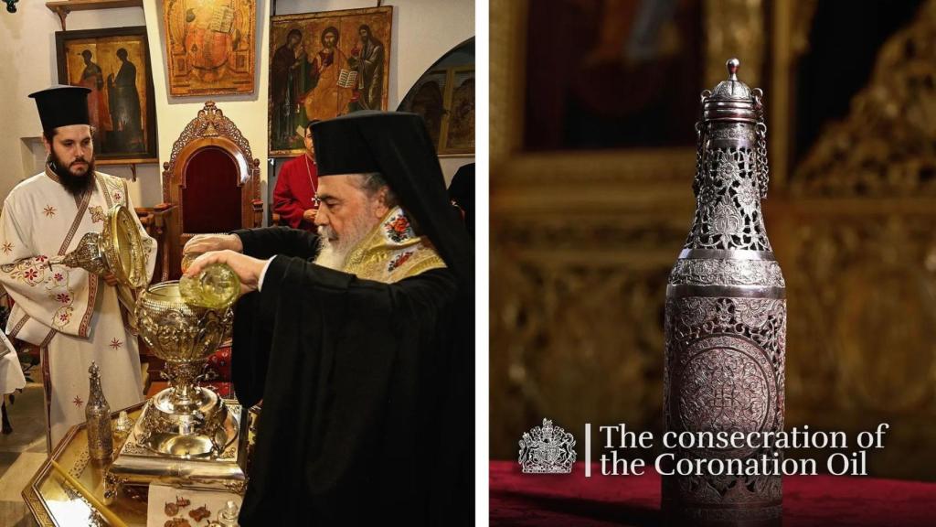 Será un aceite consagrado en Jerusalén.
